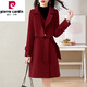皮爾卡丹毛呢套裝女2026秋冬新款感氣質(zhì)時(shí)尚洋氣外套連衣裙兩件裝修高檔 紅色 XL