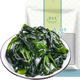 趕海弟鹽漬裙帶菜涮火鍋食材裙帶菜嫩葉 薄海帶芽高泡發(fā)海白菜海木耳 鹽漬裙帶菜葉500g*2袋