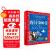唐詩300首 彩繪兒童注音版 中國兒童共享的經(jīng)典叢書 正版7-10歲世界名著圖書籍故事拼音讀物小學(xué)生一二三四五六年級童話小說課外閱讀書籍(中國環(huán)境標(biāo)志產(chǎn)品 綠色印刷)