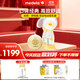 美德樂(lè )（Medela）吸奶器電動(dòng)吸奶器雙邊吸乳器母乳集奶器擠奶器絲韻·翼舒悅版