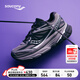 Saucony索康尼GUARD 2K復古跑鞋男女減震跑鞋透氣休閑鞋跑步運動(dòng)鞋子 深灰銀灰1 40