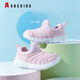 ABC KIDS童鞋女童鞋2026春季新款兒童 運動(dòng)鞋春秋款網(wǎng)面毛毛蟲(chóng)童鞋寶寶鞋 淡粉 29