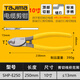 田島（TAJIMA）tajima 田島電纜剪電纜鉗6寸斷線(xiàn)鉗五金工具剪線(xiàn)鉗線(xiàn)纜鉗子 電纜鉗 SHP-E250  10寸