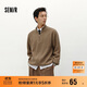 森馬（Semir）森柔|毛衫男冬季含羊毛針織衫半開(kāi)襟毛衣情侶內搭101724107206