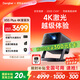 當貝X5S Plus星霧灰 4K激光投影儀家用 高清一體化云臺投影機家庭影院 國家補貼20%