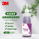 3M愛(ài)護佳皮膚清洗液洗手液9230P沐浴洗手滋潤肌膚氣味芬芳高效清潔
