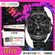 西鐵城（CITIZEN）手表光動(dòng)能電波日韓表ATTESA舒博鈦高端送禮物男友BY1006-62E