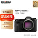 富士（FUJIFILM）gfx100s二代 中畫(huà)幅微單相機 gfx100s二代富士 1億像素 gfx100s二代商業(yè)攝影富士中畫(huà)幅gfx100 單機（無(wú)鏡頭） 官方標配