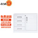 錢(qián)柜偏四斗矮柜鋼制儲物柜工具柜小四抽屜文件柜鐵皮柜辦公柜檔案柜