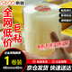 斯圖SITOO 透明膠帶寬膠帶封箱封口膠打包帶膠布 高品質(zhì)快遞工廠(chǎng)倉庫物流辦公封口膠膠紙辦公用品