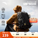 安踏（ANTA）【王一博同款】TT25百川包戶(hù)外雙肩包登山旅行騎行包電腦書(shū)包 【百川包】基礎黑65-1（約25L） 均碼