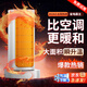 NIYEVN2024新款節(jié)能省電小太陽家用取暖器辦公室桌下暖風(fēng)機(jī)嬰兒小型電暖氣全屋速熱大面積石墨烯電熱扇 頂配技術(shù)【變頻節(jié)能+1秒制熱+大廣角搖頭】觸控式