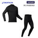 迪卡儂保暖內衣男士秋衣秋褲女套裝速干跑步滑雪運動(dòng)加絨加厚OVW1 【男士】升級款黑色套裝 L