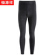 恒源祥加厚保暖褲男士秋褲單件100%羊毛褲秋冬季羊毛褲中厚針織打底褲