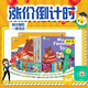 【巴布閱讀出版社官方授權店鋪】嘰里呱啦k1-k6 兒童英語繪本點讀版 課程閱讀啟蒙英語英文繪本3-6歲啟蒙繪本 嘰里呱啦點讀筆 贈送學習視頻 K1-K6全級別教具+點讀筆