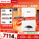 林內（Rinnai）燃氣壁掛爐【國家補貼15%】采暖熱水兩用APP智控恒溫 天然氣地暖生活水兩用采暖鍋爐RBS-28C30(L)