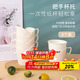 拜杰一次性紙杯托 開(kāi)水隔熱托紙杯墊杯套 塑料杯托底座紙杯托架8只裝