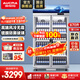 澳柯瑪（AUCMA）風(fēng)冷無霜展示柜冷藏保鮮柜 雙門三門立式冰柜飲料柜 商用冰箱冷柜 超市便利店蔬菜水果啤酒酒水柜 風(fēng)冷無霜 670升 1米 LSC-670TWXC