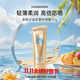 安熱沙（Anessa）小金瓶防曬霜面部安耐曬防曬乳SPF50+旅游軍訓露營(yíng)學(xué)生男女生日禮 安耐曬金色小軟管防曬霜90ml