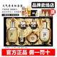 后（The history of whoo）后Whoo天氣丹套裝拱辰享水妍津率享天率丹專柜套盒水乳面霜精華液 【套餐3】天氣丹套裝-自己用