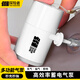探險者充氣床墊電動(dòng)充氣泵充氣床墊充氣泵打氣泵蓄電小型便攜抽氣泵 【充/抽/照明】象牙白1400mah