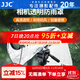 JJC 相機防雨罩 遮雨衣套 防塵防沙 適用于佳能尼康索尼富士松下微單單反中長(cháng)焦鏡頭閃光燈 保護配件 RI-5