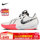 耐克NIKE權游聯(lián)名限定男子籃球鞋G.T. CUT 3運動(dòng)鞋HQ3454-190白紅42
