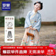 羅蒙女童漢服中國風(fēng)古裝秋兒童馬面裙套裝演出服 漢服鈷色兩件套 110
