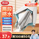 美麗雅膠棉拖把28cm2拖頭懶人吸水海綿拖家用一拖凈免手洗2025干濕兩用