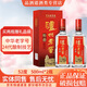 瀘州老窖（LUZHOULAOJIAO）特曲 濃香型白酒  婚宴喜酒聚會(huì )宴請送禮 52度 500mL 2瓶 （內含1個(gè)手提袋）