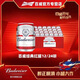 百威百威經(jīng)典紅罐255ml*24罐熱賣(mài)暢飲聚餐啤酒正品保真Budweiser 百威經(jīng)典小紅罐 255mL 24罐 整箱裝