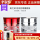 美之?huà)尚律罨瘖y品美之?huà)伤壉稘櫲胀硭o膚系列補水保濕美容院同款 美之?huà)扇胀硭? title=