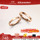 丹尼爾惠靈頓（DanielWellington）dw戒指女 經(jīng)典玫瑰金色情侶對(duì)戒 生日禮物送女友送男友 經(jīng)典玫瑰金+水晶，聯(lián)系客服備注