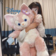 迪士尼（Disney）玲娜小貝爾娃娃玲娜毛絨玩具公仔貝兒琳娜玩偶狐貍女生禮物情人節(jié) 可愛小狐貍 145厘米超大號(hào)禮物