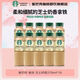 星巴克咖啡星選即飲咖啡飲料瓶裝便攜提神醒腦熬夜加班高檔禮品 芝士奶香270ml*10瓶