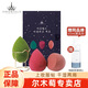 爾木萄（AMORTALS） 美妝蛋彩妝化妝蛋海綿粉撲不易吃粉干濕兩用母親節送禮盒套裝 3個(gè)裝+蛋架套裝含托架