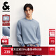 杰克·瓊斯（JACK&JONES）男裝秋季毛衣針織衫百搭純色親膚面料刺繡潮流長(cháng)袖上衣225313025 C40油畫(huà)藍 L （180）