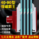 潔戀家40-90強磁加厚三層四層磁力雙面擦窗神器玻璃器家政保潔玻璃擦刮 40-90型+10條10布8卡扣1扳手