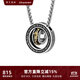銘揚飾海 925純銀貔貅圓環(huán)項鏈男士吊墜潮流原創(chuàng)高級感生日禮物送男友老公 貔貅吊墜+銀鏈65cm