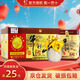 牛欄山 百年陳釀 【假一罰十】純糧釀造酒 送禮三牛 濃香型 白酒 42%vol 400mL 6瓶 三牛整箱裝