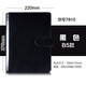 bowen博文文具7810/7811商務(wù)磁扣活頁(yè)筆記本A5/B5辦公文具記事本仿皮面日記加厚本子 B5 黑色