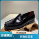 專(zhuān)柜高檔2025鞋輕奢鱷魚(yú)紋商務(wù)正裝皮鞋辦公休閑鞋頭層牛皮爸爸鞋 黑色 42 (260mm) 歐碼偏大一碼
