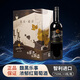 加州樂(lè )事Carlo Rossi/加州樂(lè )事智利原瓶進(jìn)口馥黑濃郁紅750ml半干紅葡萄酒 馥黑濃郁750ml*6瓶（2019年產(chǎn)）