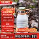 膳魔師（THERMOS）保溫杯大肚杯990ml大容量男女士?jì)和＠渌覶SK2-990S CRW