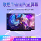 聯(lián)想ThinkPad E14 V14 L14 T14  E480 E490 E495 原裝筆記本屏幕 ThinkPad E480/L480/T480 1920*1080 100%sRGB色域 IPS
