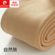 皮爾卡丹（pierre cardin）700g克超厚打底褲女秋冬緊身肉色冬季保暖膚色加絨加厚踩腳