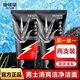 他能量洗面奶抹清洗臉補(bǔ)水保濕清潔控油面霜潤膚露男士專用護(hù)膚產(chǎn)品套裝 清爽潔面乳125g*2