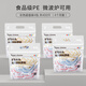 本則 一次性保鮮膜套免撕食品Pe冰箱保鮮袋微波爐可用松緊口碗罩防塵 食品級 彩色400只
