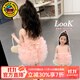 G.DUCKKIDS女寶寶周歲生日禮服公主裙女童春夏連衣裙凸凸裙兒童蓬蓬蛋糕裙子 粉色 80 尺碼建議6-9個(gè)月14-20斤cm