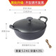 小幸福鑄鐵炒鍋元寶鍋加厚雙耳無涂層氮化鑄鐵鍋煲仔飯小鋼炮鍋平底煎鍋燉鍋 免開鍋升級元寶鍋+鐵蓋+麻繩 29cm